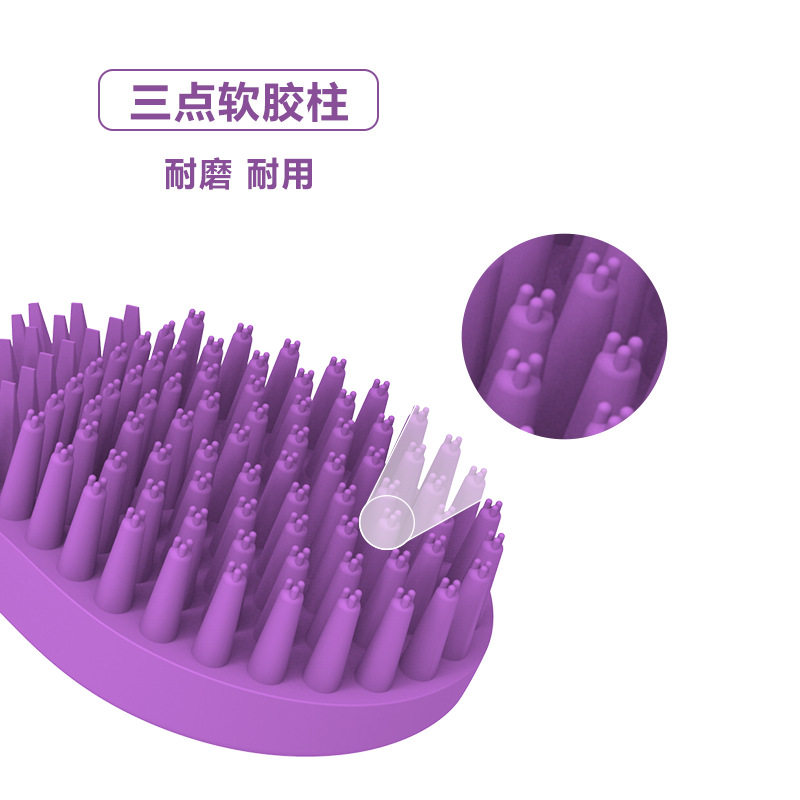 酷迪 KUDI宠物洗澡刷