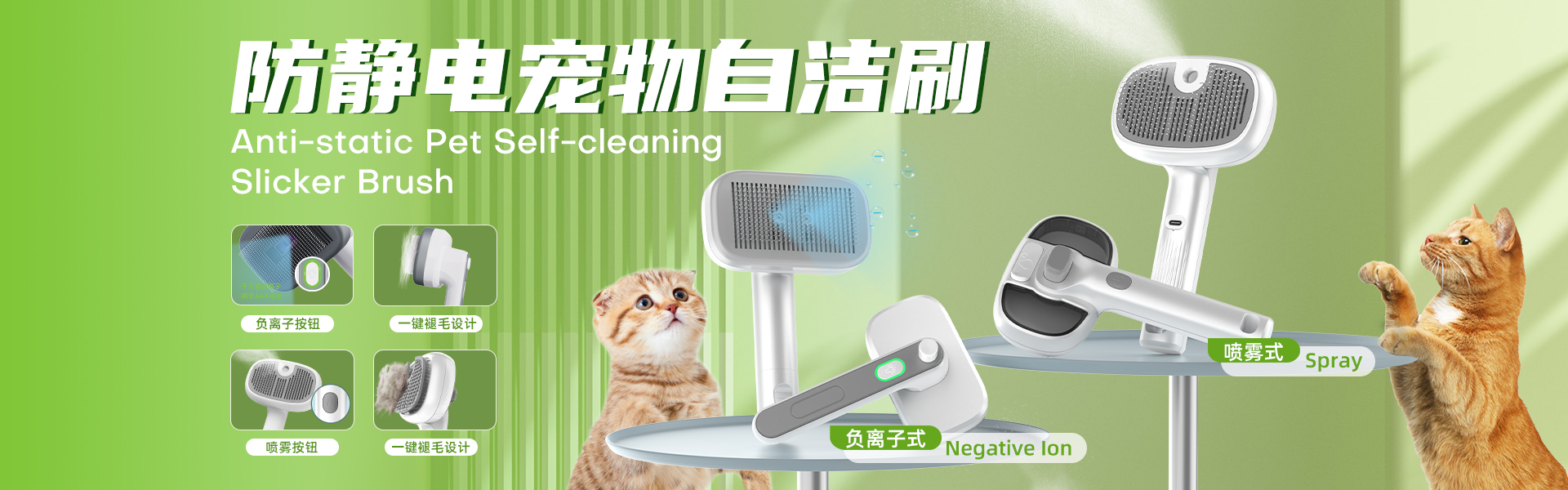 盛康宠物用品