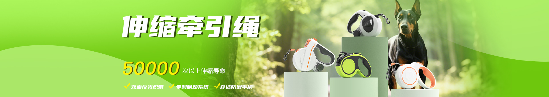 盛康塑胶电器