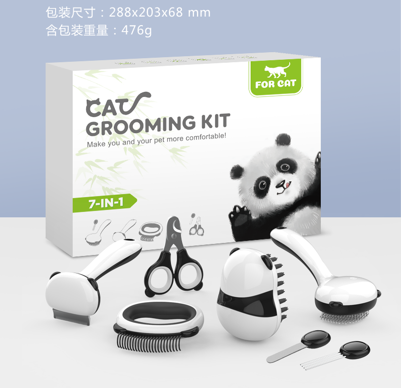 熊猫款-套装_16.png
