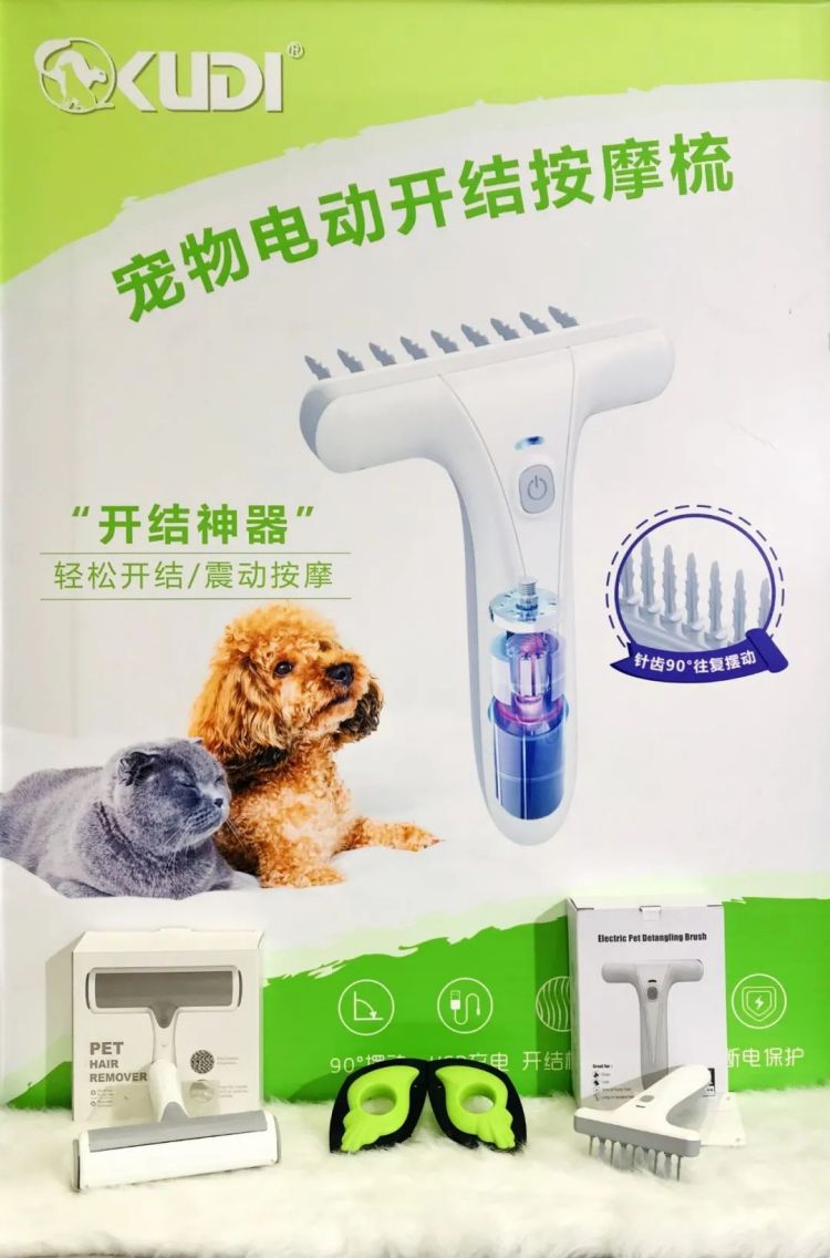 微信图片_20230328093831.jpg