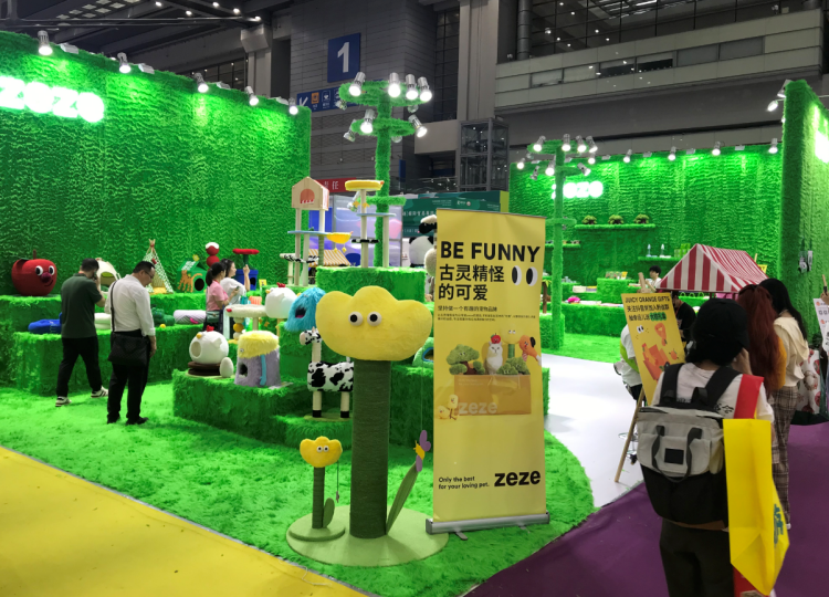 微信图片_20230331165102.png