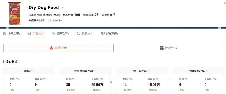 微信截图_20230510161623(1).jpg