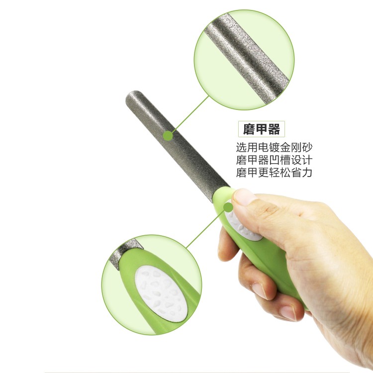 指甲锉设计优点